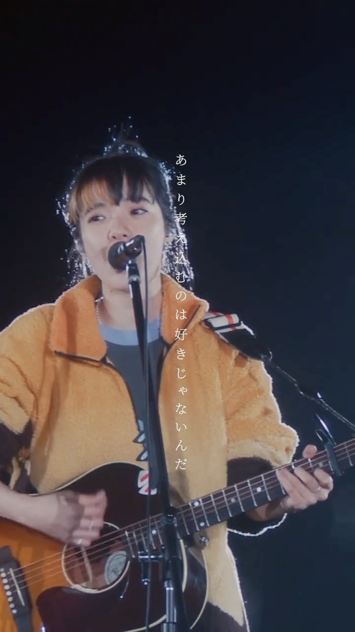 あいみょん - YouTube