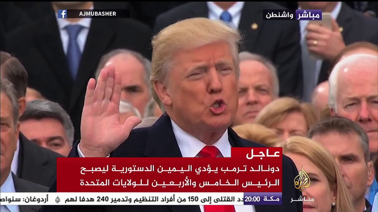 دونالد  ترمب يؤدي اليمين الدستورية ليصبح الرئيس 45 للولايات المتحدة الأمريكية
