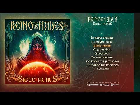 REINO DE HADES "Siete Runas" (Álbum completo)
