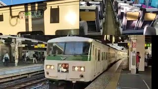 激レア！特急踊り子132号我孫子直通！上野～我孫子までの車窓！