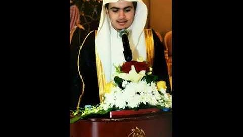 ماتيسر من سورة لقمان غيث العتيبي