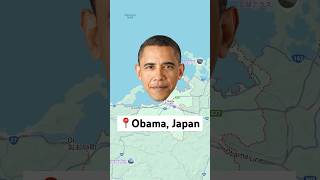 🇯🇵 This is Obama, Japan! 🇯🇵