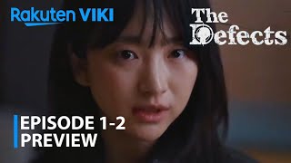 The Defects 2025 K-drama | Episode 1-2 Preview (ENG SUB) | Won Jin-a | DEX | Yeom Jung-ah | NEW