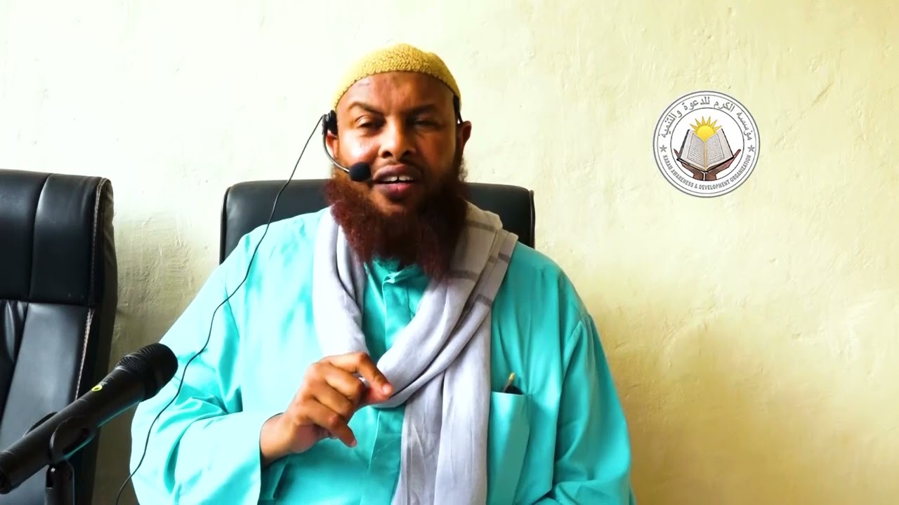 Fadliga Akhlaaqda Wanaagsan Sh Maxamuud Xalliike