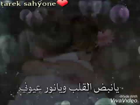 أختي الحنونه يانبض القلب ونور عيوني