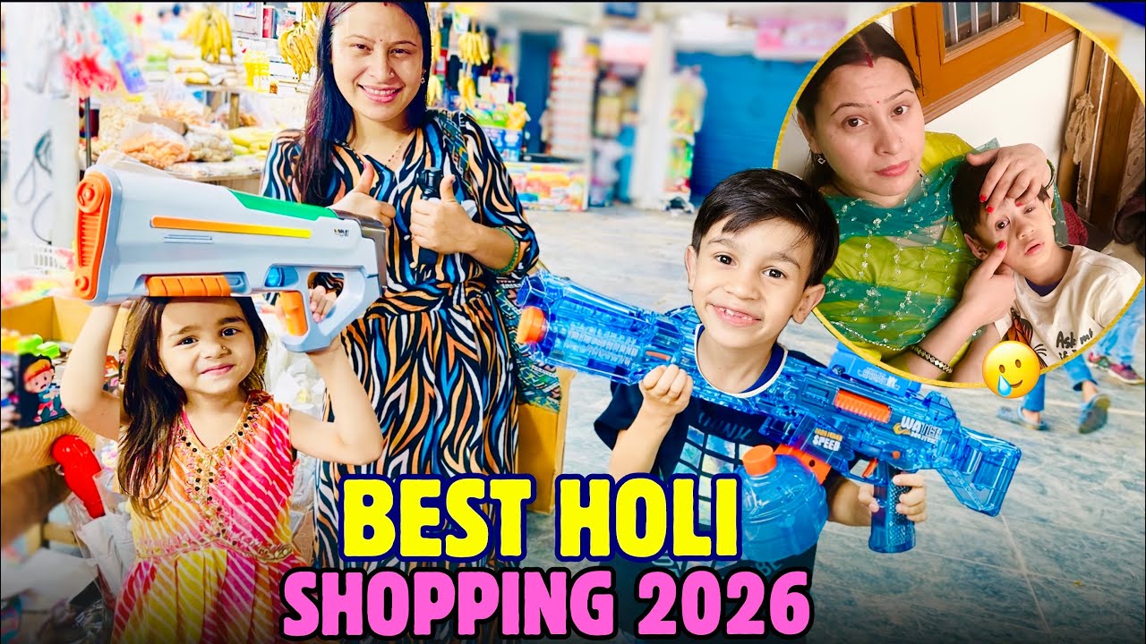 Holi Ki Advance Electric Pichkari Leli 😍 Holi Shopping 2026