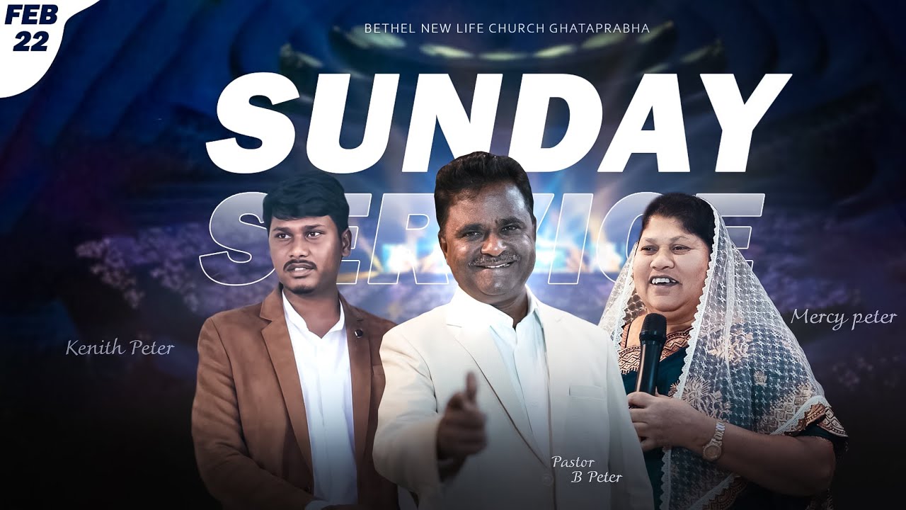 🔴🅻 🅸 🆅 🅴 |  | 22 FEB | 🆂🆄🅽🅳🅰🆈 🆂🅴🆁🆅🅸🅲🅴 | Pastor B Peter | Mercy Peter | kenith peter