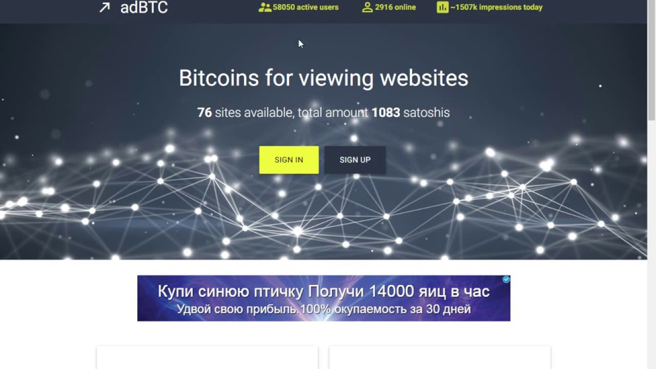 bitcoin reklám adbtc top párhuzamos csatornás kereskedés
