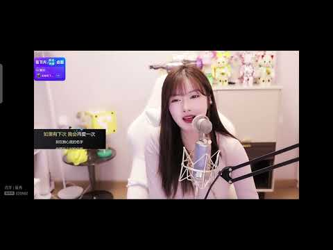阿涵-刻在我心底的名字（原唱：盧廣仲）2023/01/08