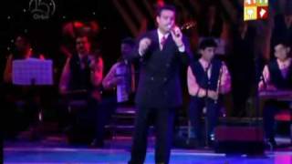 عاصي الحلاني - الهوارة | حفلة اوربيت | Assi ElHallani - Al Hwarra