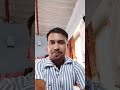 Jharkhand Excise Constable paper 3 mock test free Daily live Test By Study4RaviSir