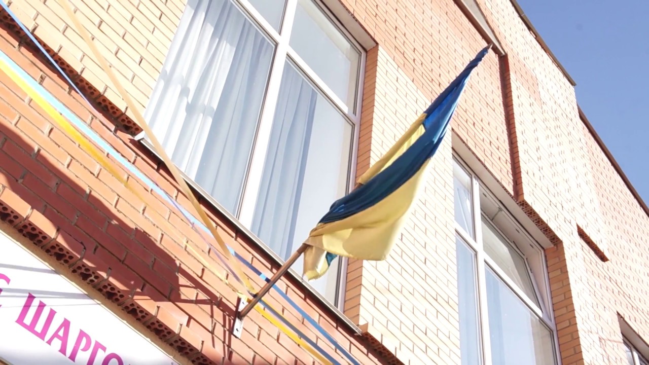 ШРГ. 1 вересня 2017р. - YouTube