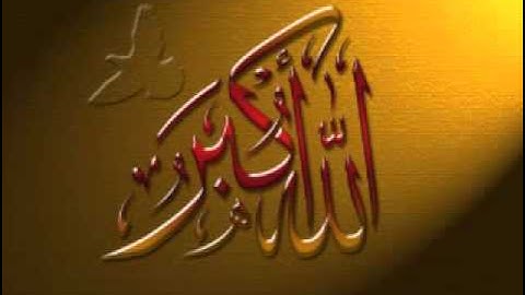القاريء الشيخ ادريس ابكر   سورة ق كامله
