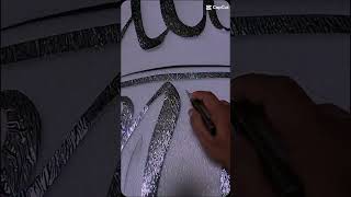 Insulation foam lettering