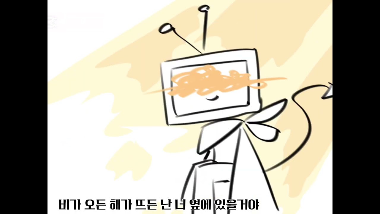 에어크로로 weather girl!!!