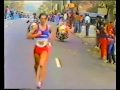 New York City Marathon 1984 - Vittoria di Orlando Pizzolato