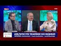 Ameliyatsız fıtık tedavisinde son gelişmeler! Uzmanlar anlattı | SAĞLIK GÜNDEMİ (2 NİSAN 2026)