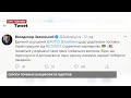 Про головне за 10:00: Зеленський подякував Байдену за надання американської вакцини