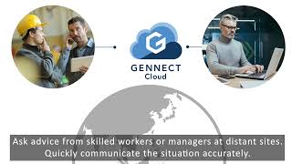 Easily link GENNECT Cross and GENNECT Cloud for more convenience screenshot 5