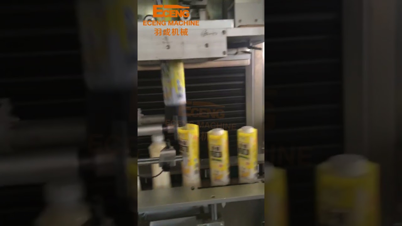 Shrink sleeve labeling machine for small round peanut milk beverage bottles