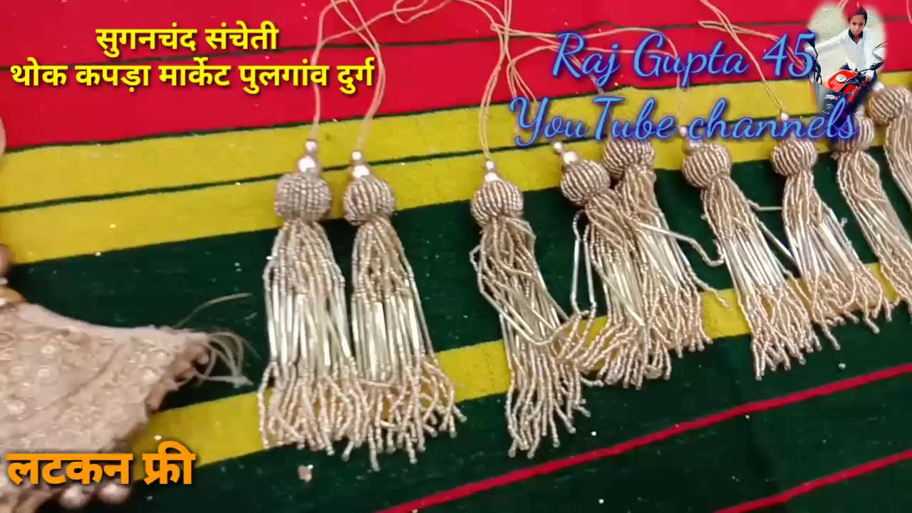 fulgaon market durg wholesale market durg
sugan Chand sancheti thok kapda Market durg