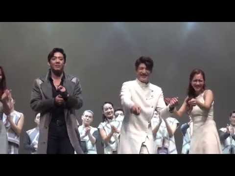 20160914 뮤지컬 페스트 커튼콜(손호영ver.)