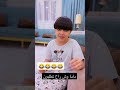 حلوة البنات اسمع اخر نكتة حلوة البنات اسمع اخر نكتة