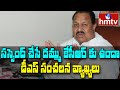 I don't have TRS party membership: D Srinivas