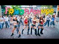 VIVA - FOMO Street Dance Flash Mob in Hong Kong (One Take Video)