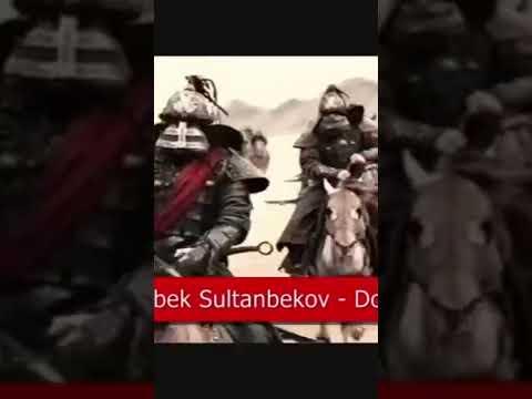 İşte Dombra