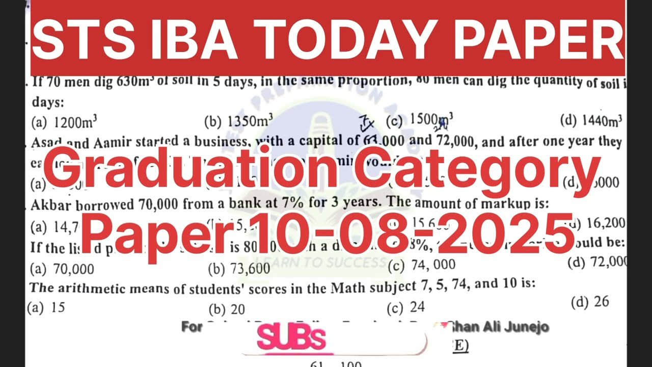 Graduation category paper 10-08-2025 \ today graduation paper sts iba sukkur \ bps 5 to 15 jobs 2025