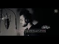 قاری شریف مصطفی Qari Sharif Mustafa Surah Al Furqan