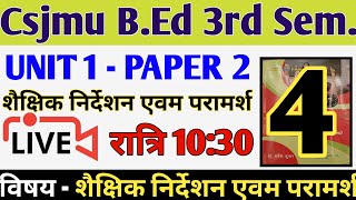 Csjmu Bed 3rd Semester Paper 2 Live Class By PG MA'AM