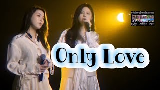 Only Love Cover by Yao Si Ting \u0026 Lu Phan