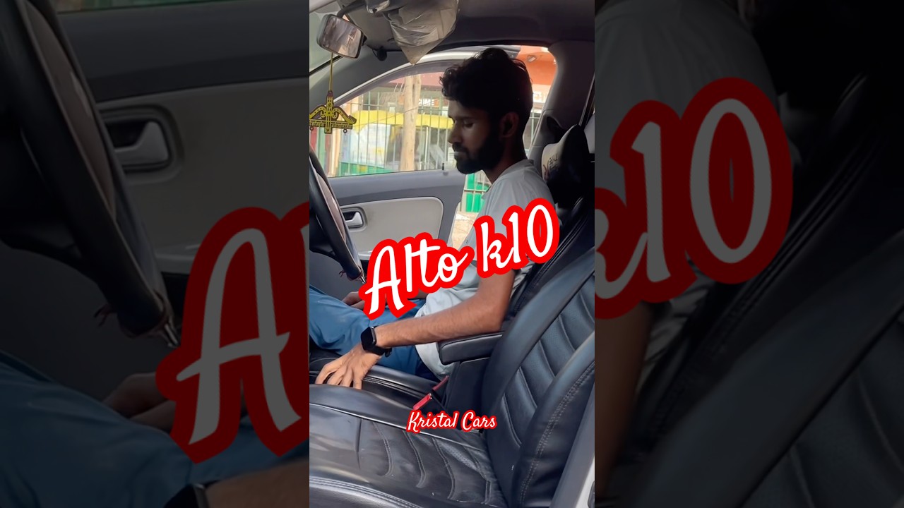 Armrest details Suzuki alto k10 