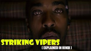 STRIKING VIPERS - BLACK MIRROR EXPLAINED IN HINDI - S05E01 - HOLLYWOOD EXPLAINER