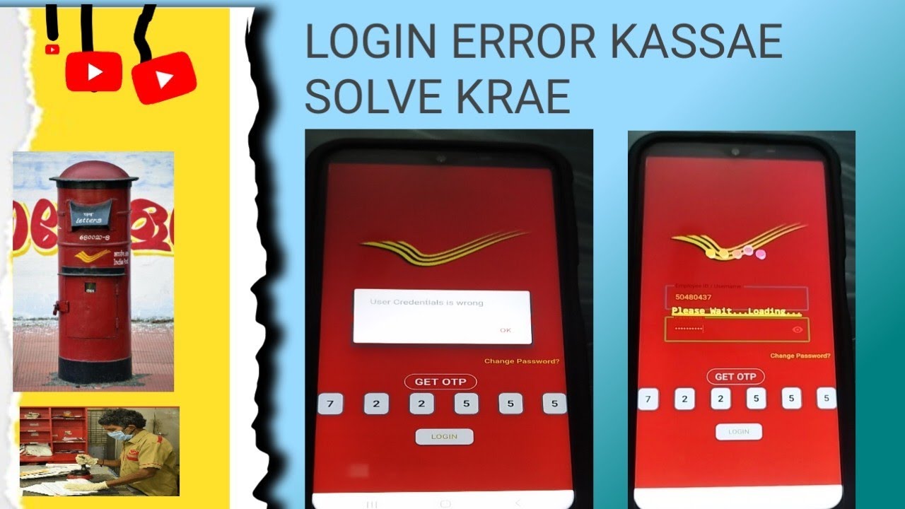 LOGIN ERROR SOLVED USER CREDENTIALS INVALID ERROR DURING DARPAN MOBILE Login error solved user credentials invalid error during darpan mobile