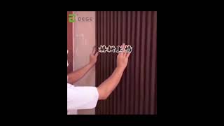 How to Install Indoor WPC Wall Cladding 