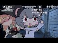 【コメ付き】眠れないNYN姉貴