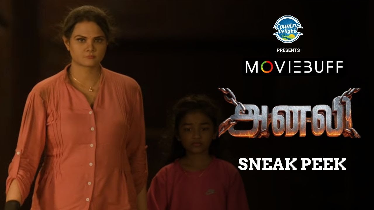 Anali - Sneak Peek | Cynthia Lourde | Kabir Duhan Singh | Shakthi Vasu | Abhishek Vinod 