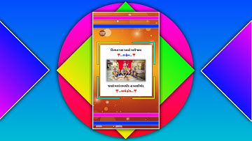 New Ramapir Status|Ramapir Full Screen WhatsApp Status|Ramapir Shayari WhatsApp Status|Ramdev Studio