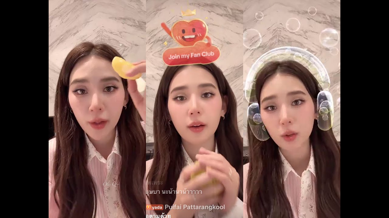 ไลฟ์ 251104 Yadarilya (ญดา นริลญา) 