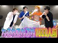 【少年の夢】科学の力で超巨大ねるねるねるね食べ放題祭り!