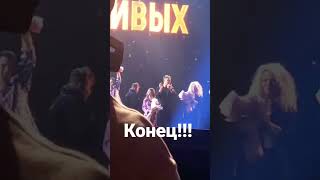 05.01.2023 Live Арена сказка Ночь счастливых надежд. Конец!!!❤ Серия 31-я.