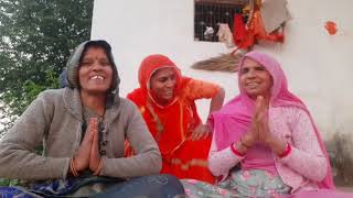 शद बयह म गए जन वल ककड गत