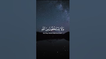 #قرآن #اكسبلور #لايك #تلاوة_خاشعة #ياسر_الدوسري #تيك_توك #راحة_نفسية #اللهم_صلي_على_نبينا_محمد