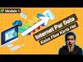 Internet Par Data Kaise Flow Karta Hai | OSI Model Explained in Hindi