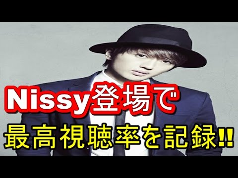 【高音がヤバイ！】Nissyが「FNS歌謡祭」瞬間最高視聴率を記録したそうです！！    【マルチエンタメ放送局】