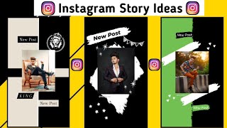 3 Amazing Instagram Story Ideas | Instagram Story Ideas For New Post | Instagram Story Editing Ideas