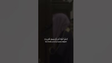 القارئ :-(ماهر المعيقلي)سورة :-(الزخرف) #قران #ماهرالمعيقلي #سورة_الزخرف #quran #qur49n